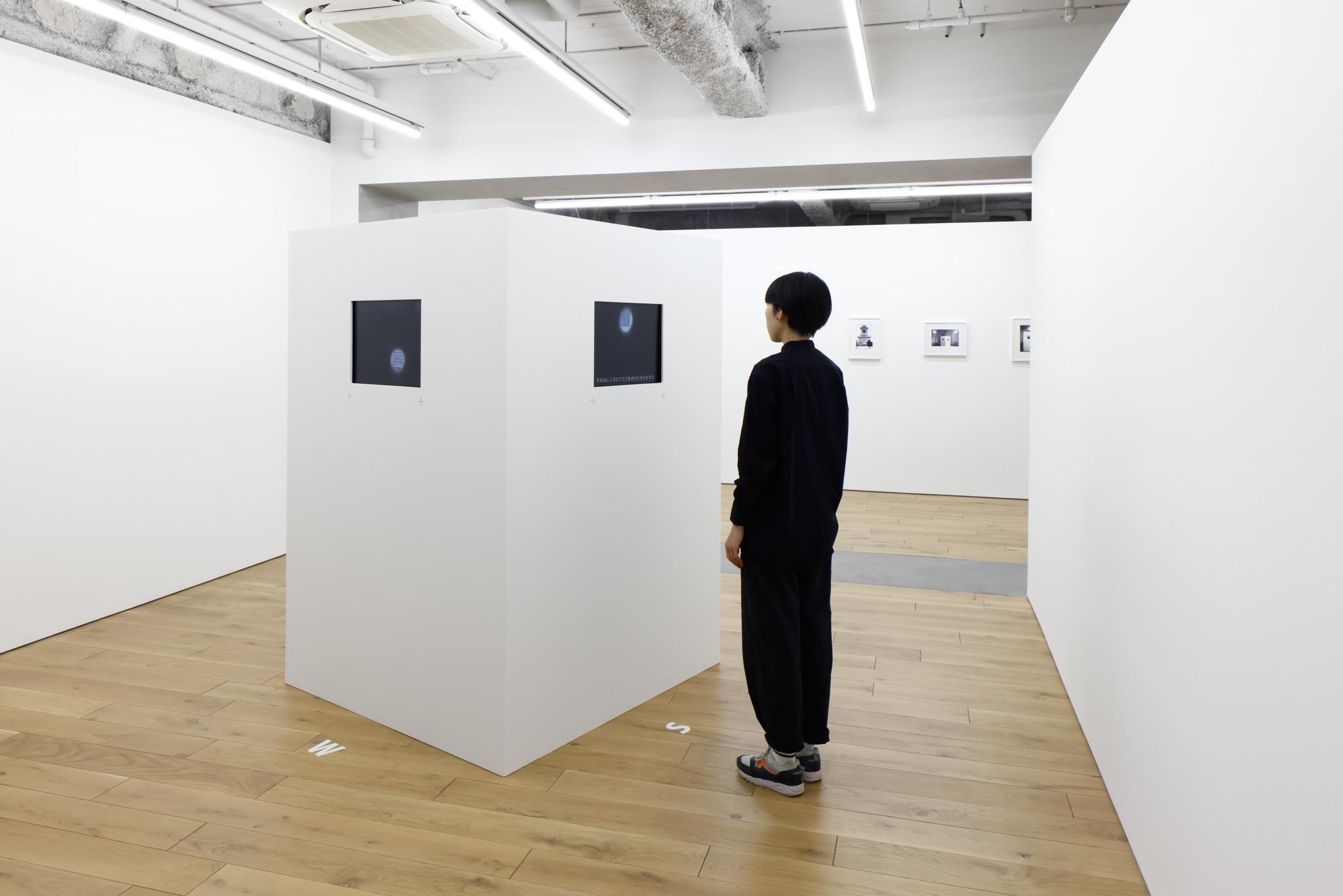 Nancy Holt's video installation Points of View installed at TARO NASU in Tokyo