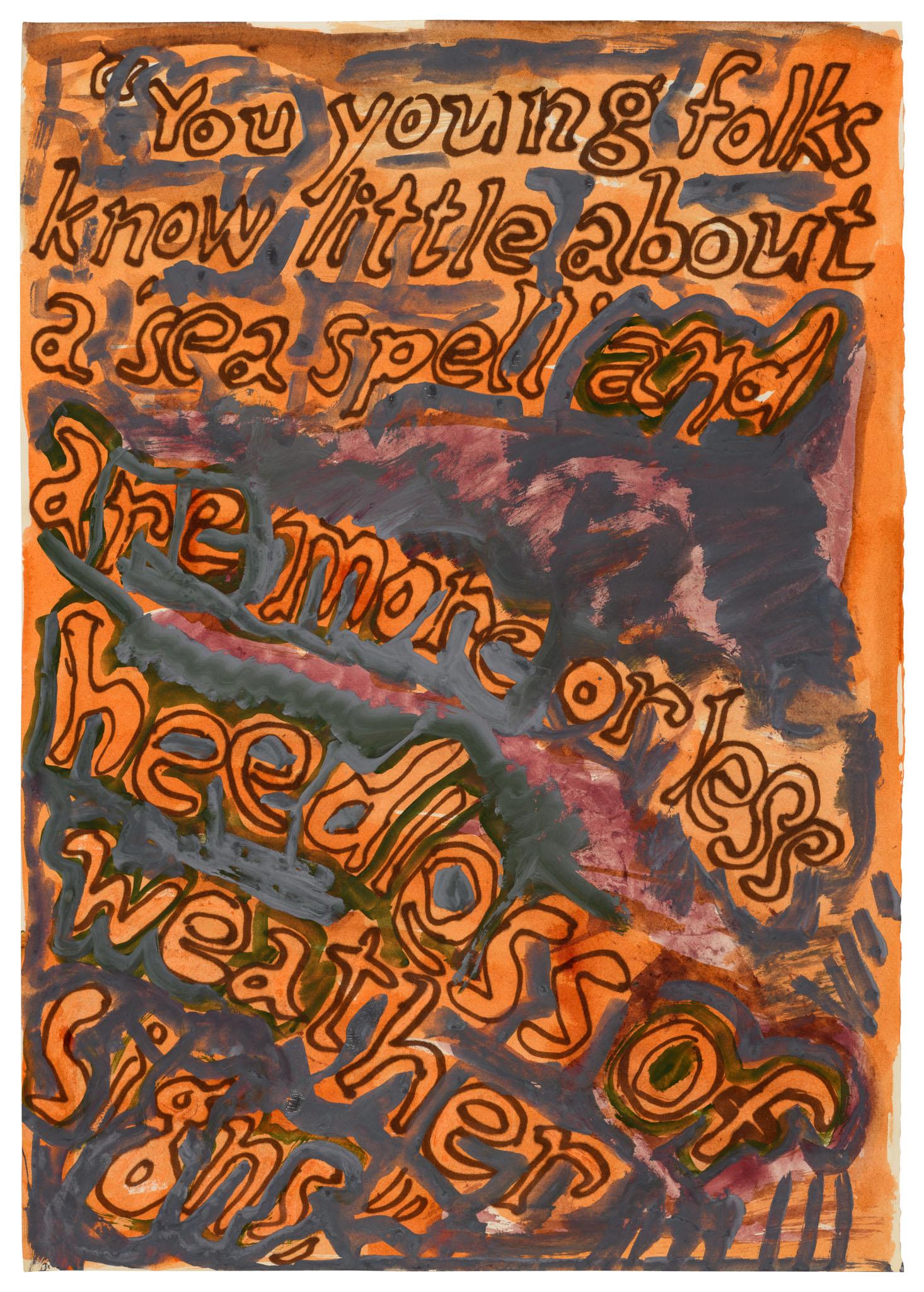 a colorful painting of words