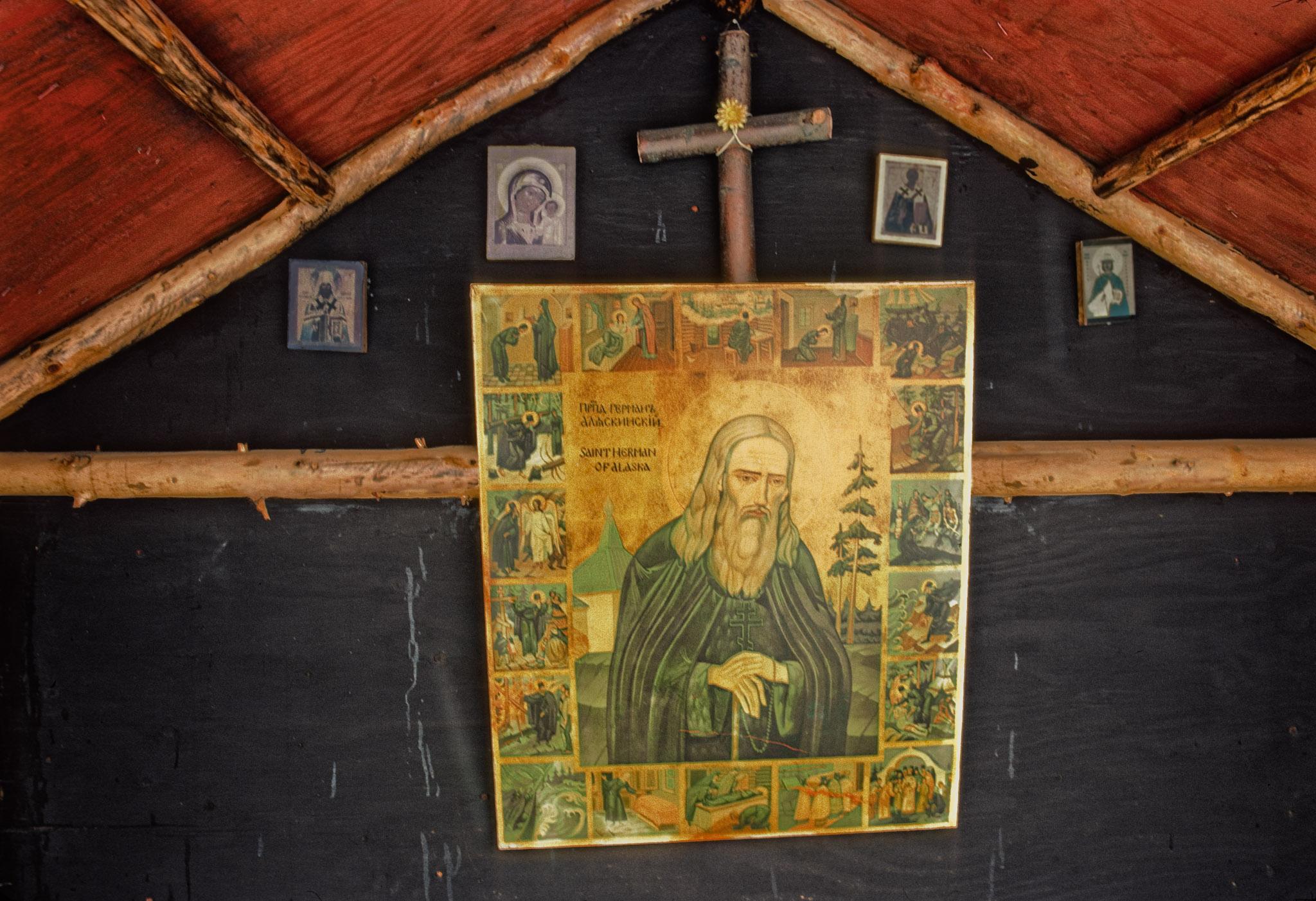 interior space featuring Athabascan/Russian Orthodox iconography