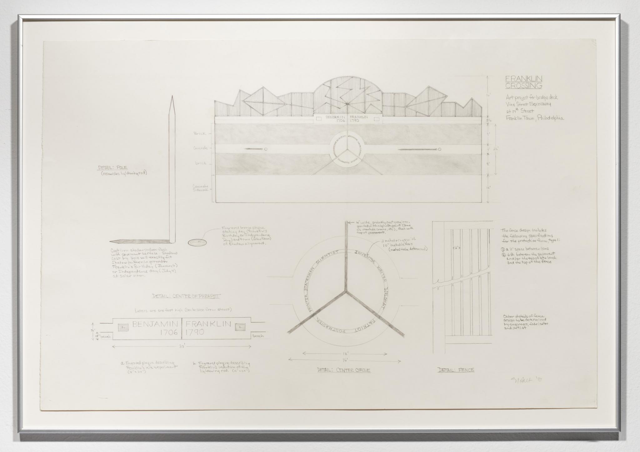 drawing for a public sculpture