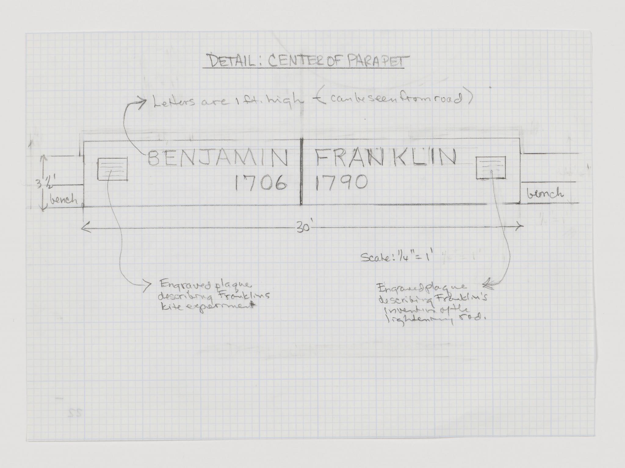 drawing for a public sculpture